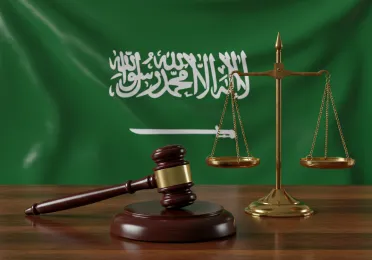 مكتب المحاماة بصمة رصين