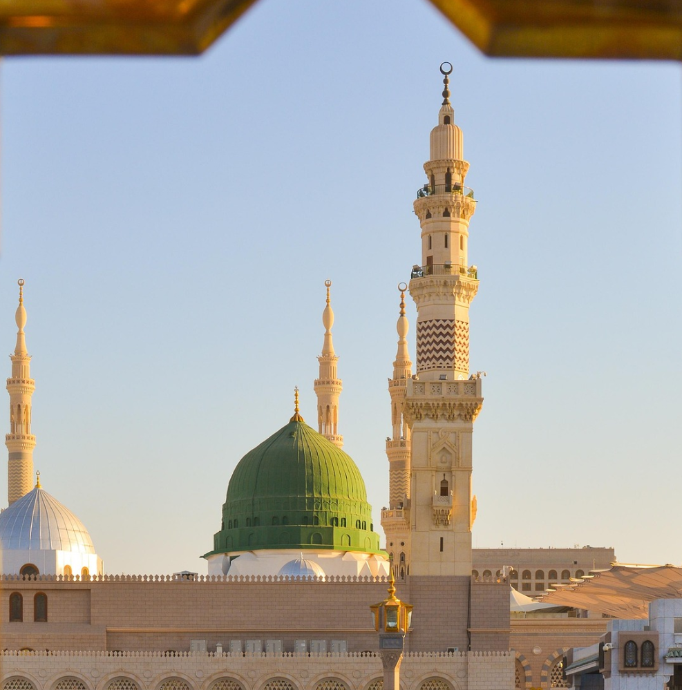 مكتب محاماة بالمدينة المنورة